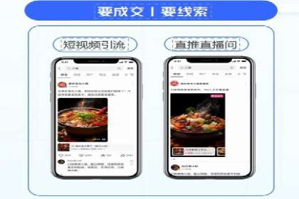 知乎信息流广告投放案例：品牌影响力提升
